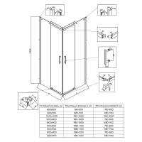 Душевой угол раздвижной прямоугольный RV50B-12080-01-C8 1200x800x1950 Цвет профиля Чёрный матовый Стекло Прозрачное Veconi