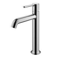 Смеситель для раковины без донного клапана ECO-LC-01-W0 Хром   Cezares