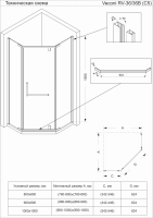 Душевой угол распашной пятиугольный(трапеция) RV36GR-90-01-C5 900х900х1950 Цвет профиля Брашированный графит Стекло Прозрачное Veconi